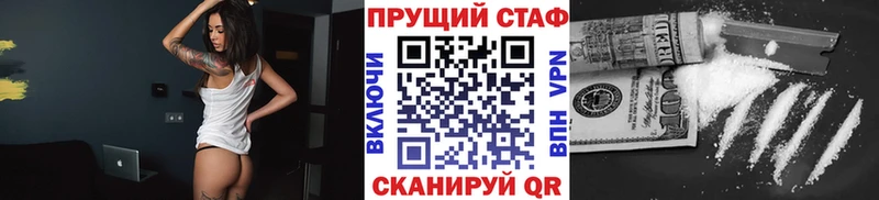 Наркошоп Хабаровск Конопля  Cocaine  ГАШ 