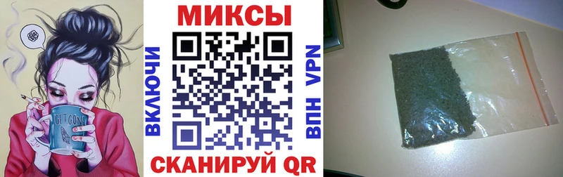 blacksprut ТОР  Хабаровск  Бутират вода 