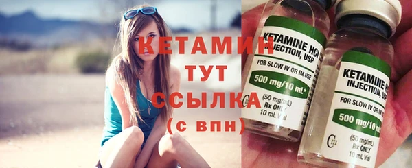 кокаин премиум Медвежьегорск