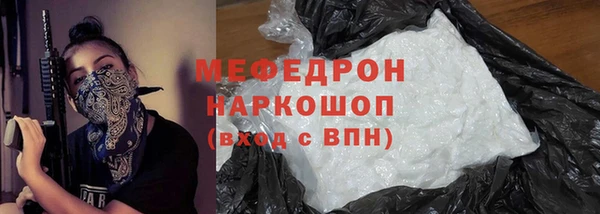 apvp Мегион