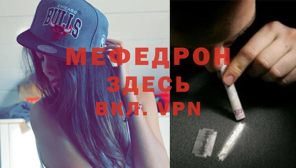 кокаин премиум Медвежьегорск
