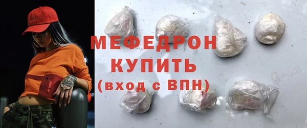 apvp Мегион