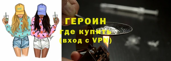 кокаин премиум Медвежьегорск