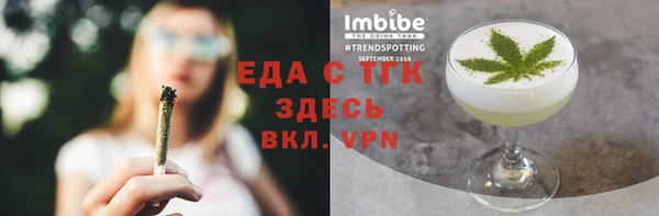 кокаин премиум Медвежьегорск