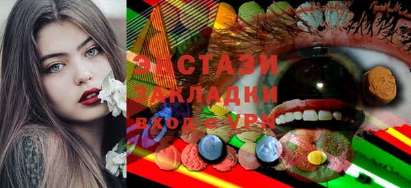 кокаин премиум Медвежьегорск