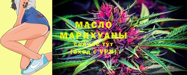 экстази Медногорск