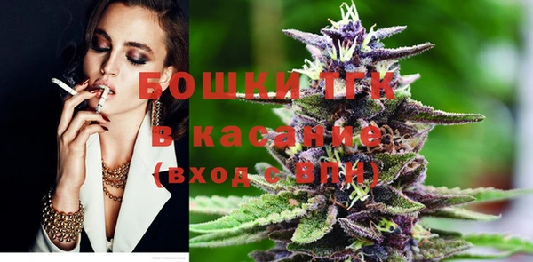 кокаин премиум Медвежьегорск