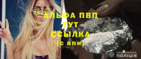 экстази Медногорск