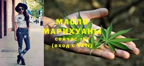 apvp Мегион