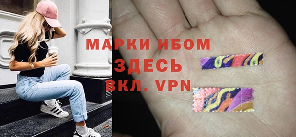 apvp Мегион