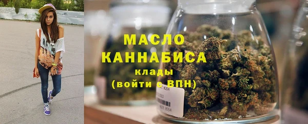 кокаин премиум Медвежьегорск