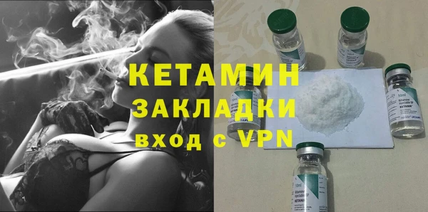 apvp Мегион