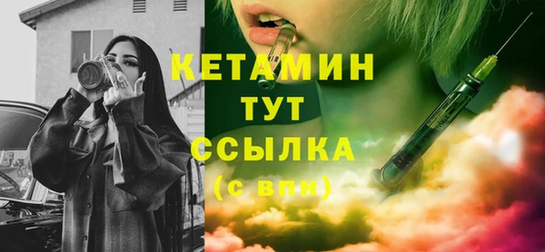 кокаин премиум Медвежьегорск