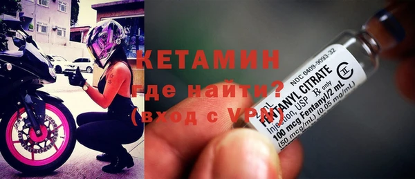 apvp Мегион