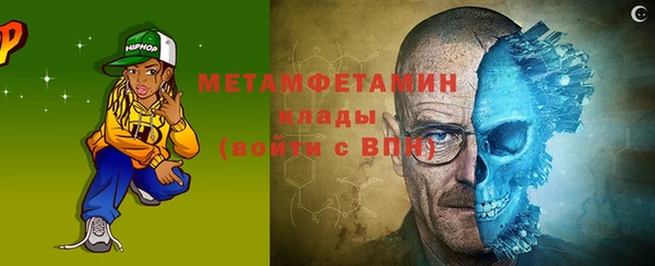 экстази Медногорск
