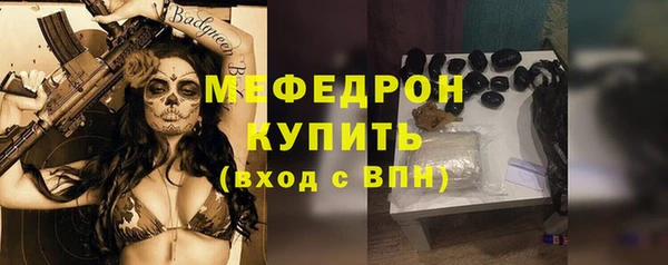 кокаин премиум Медвежьегорск