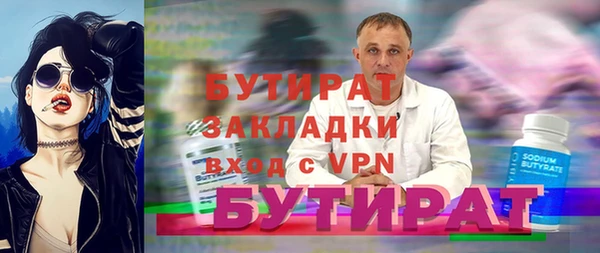 кокаин премиум Медвежьегорск